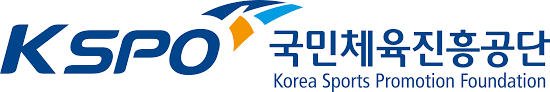 체육지도자연수원(kspo)(새창)