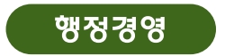 졸업후진로.png